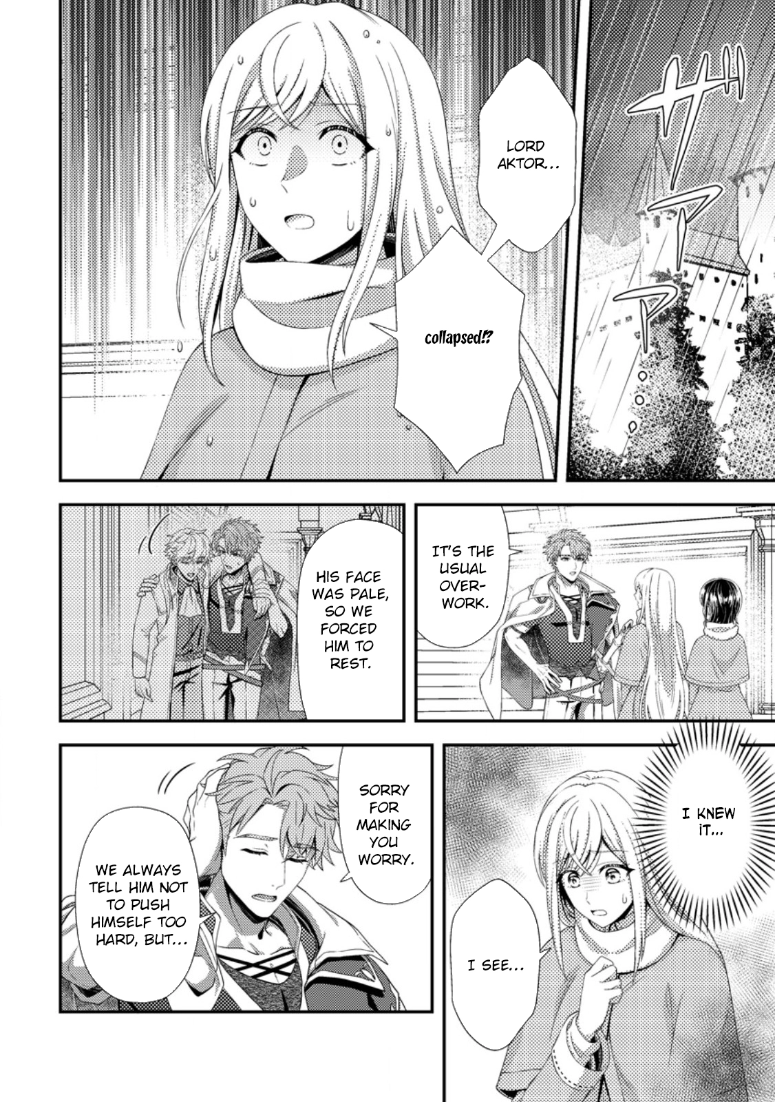 The Process of How a Fake Saint Was Elevated to a Real One Chapter 7 - . Page 18